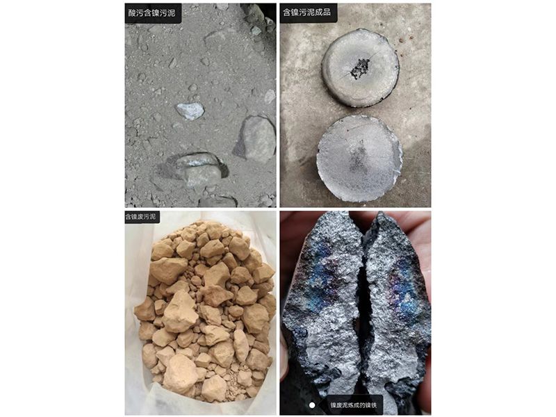 成功案例 产品展示